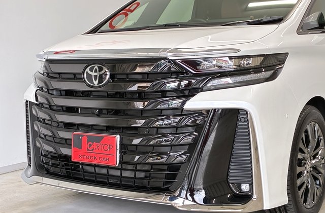 トヨタヴェルファイアハイブリッドZプレミア