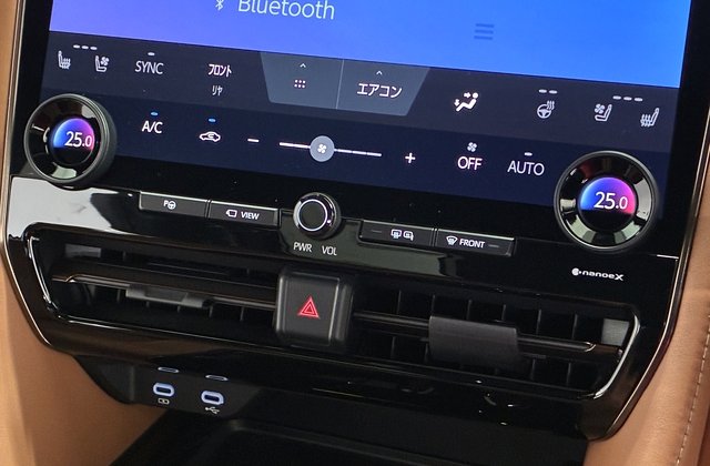 トヨタヴェルファイアハイブリッドZプレミア