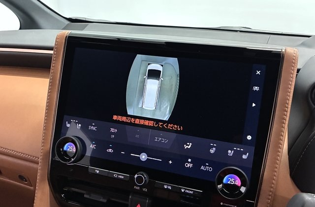 トヨタヴェルファイアハイブリッドZプレミア