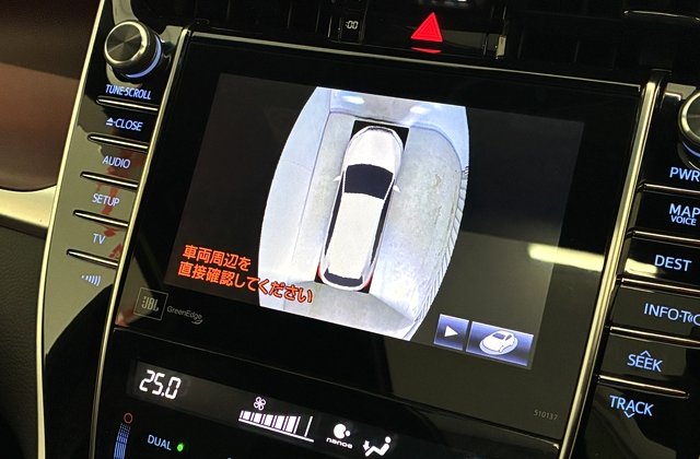 トヨタハリアープレミアムアドバンストパッケージ