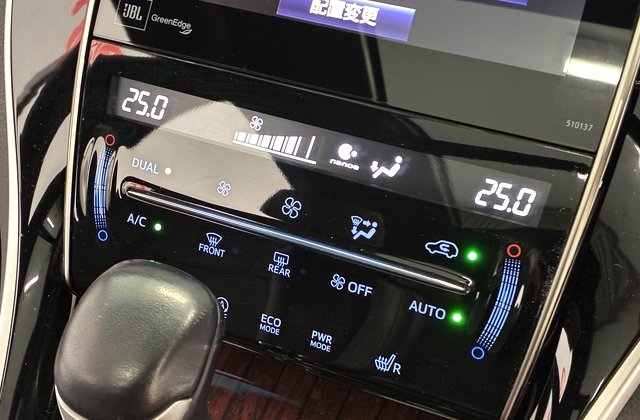 トヨタハリアープレミアムアドバンストパッケージ