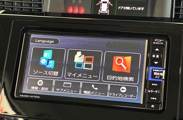 ダイハツトールカスタムGターボ SA III