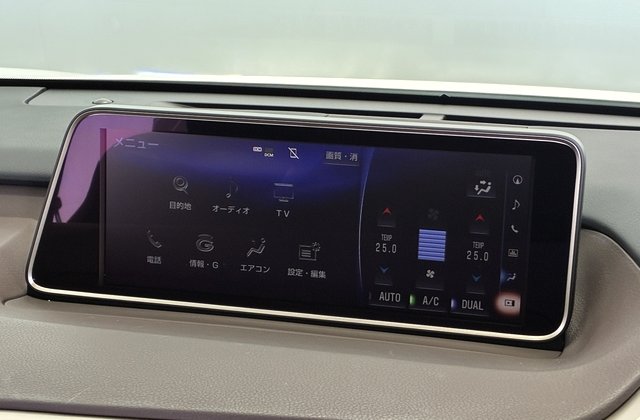 レクサスRX450h バージョンL