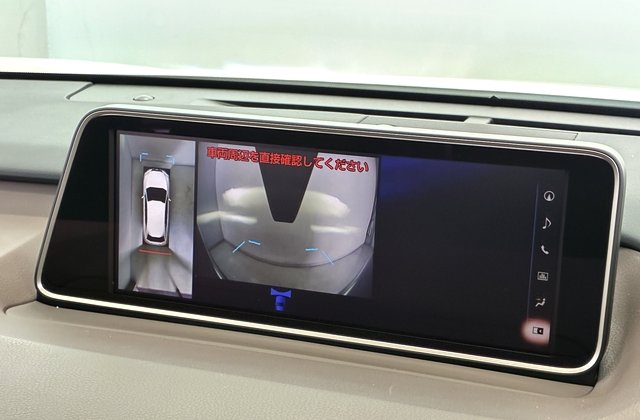 レクサスRX450h バージョンL