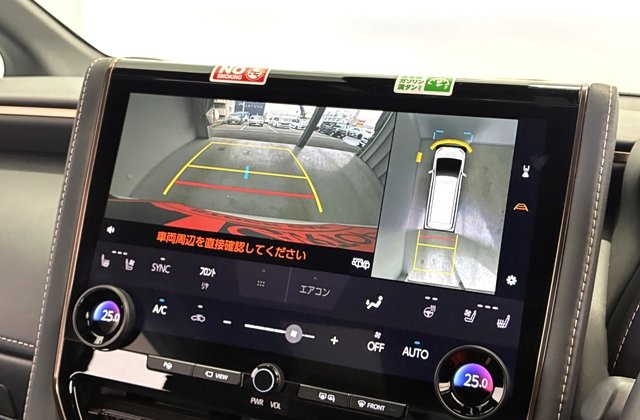 トヨタアルファードZ