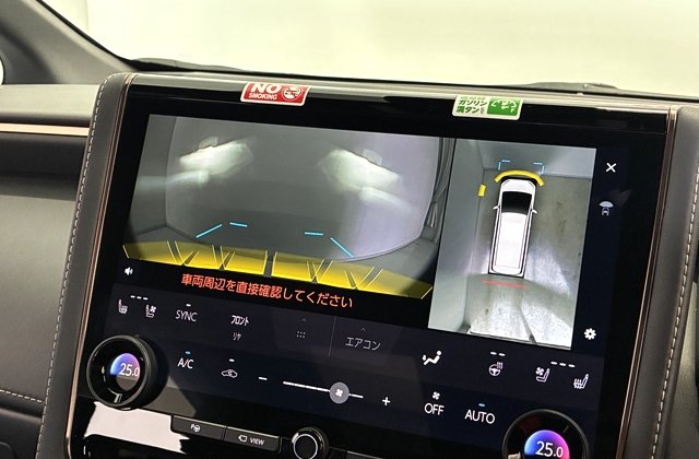 トヨタアルファードZ