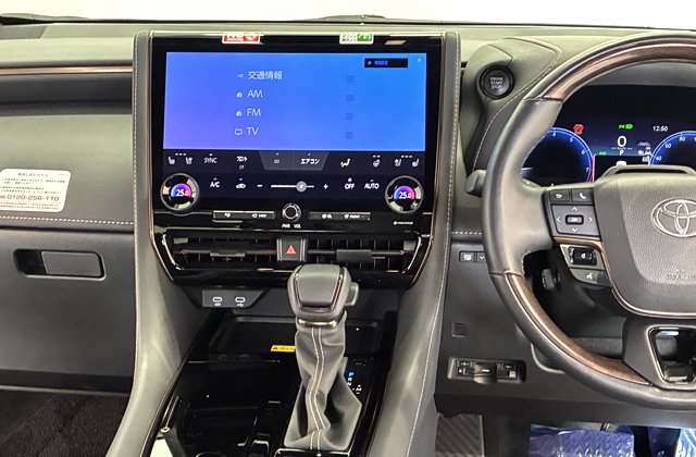 トヨタアルファードZ