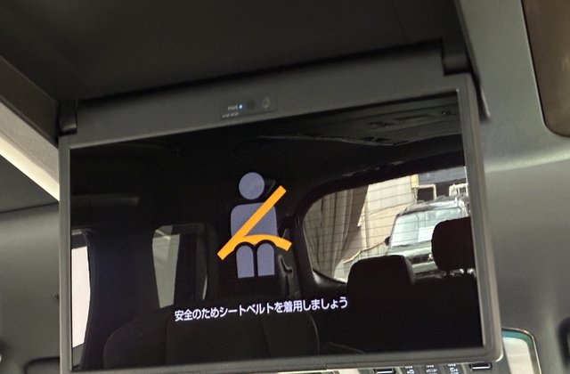 トヨタアルファードハイブリッドZ