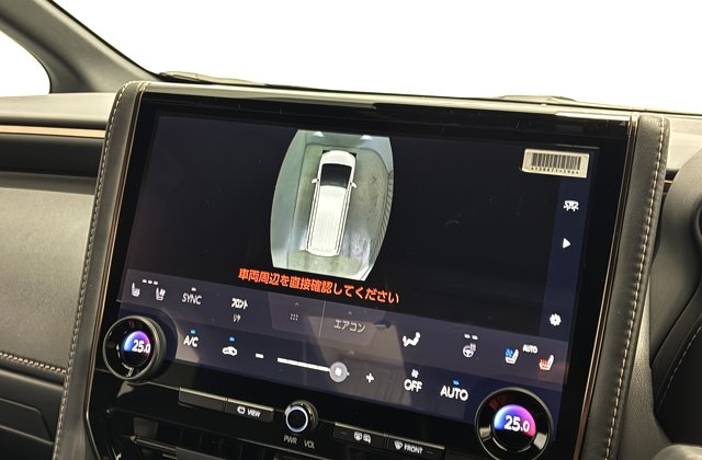 トヨタアルファードハイブリッドZ