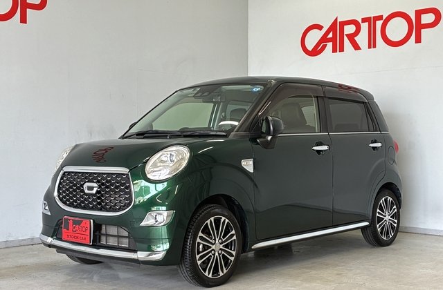 キャスト スタイルG プライムセレクションSA III