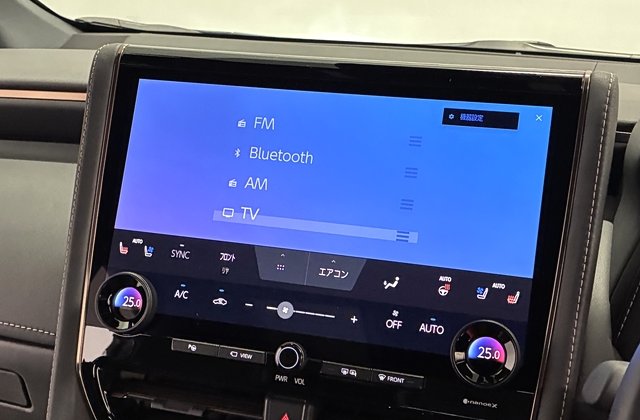 トヨタアルファードハイブリッドZ