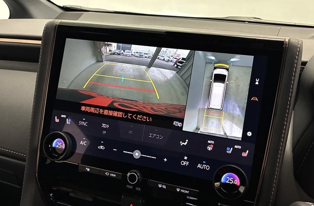 トヨタアルファードハイブリッドZ