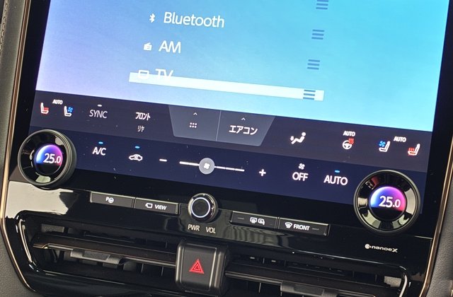 トヨタアルファードハイブリッドZ