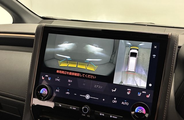 トヨタアルファードハイブリッドZ