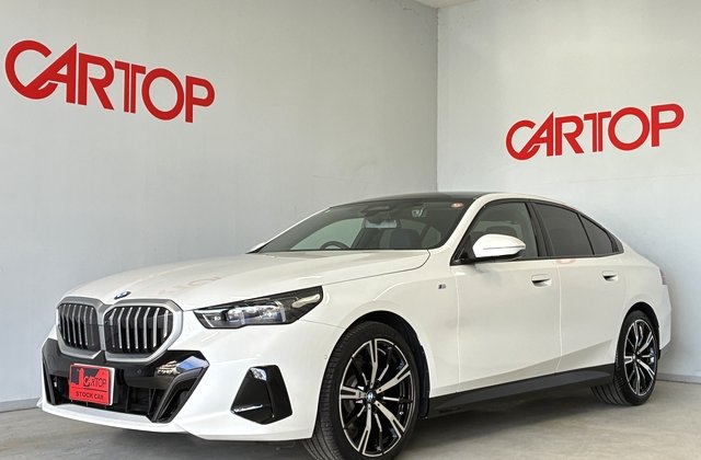 5シリーズ 523i  ザ ファースト エディション