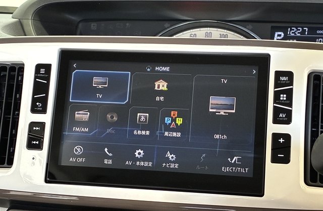 ダイハツムーヴキャンバスG メイクアップリミテッド SA III