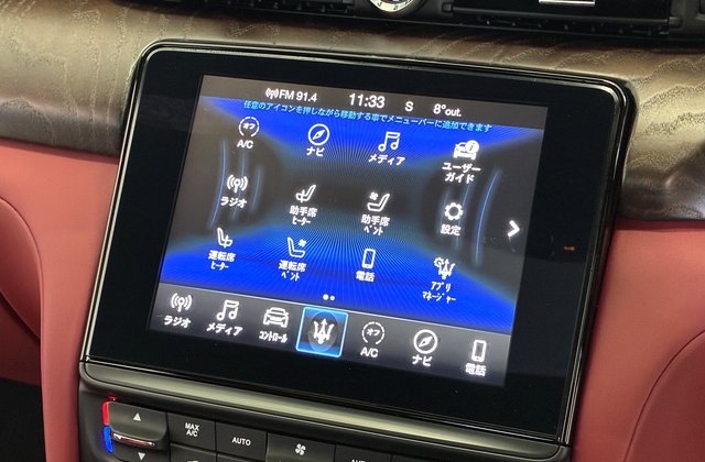 マセラティクワトロポルテベースグレード