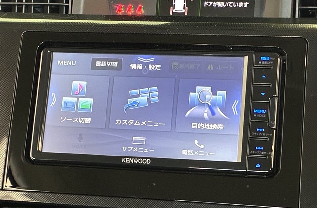 トヨタルーミーG