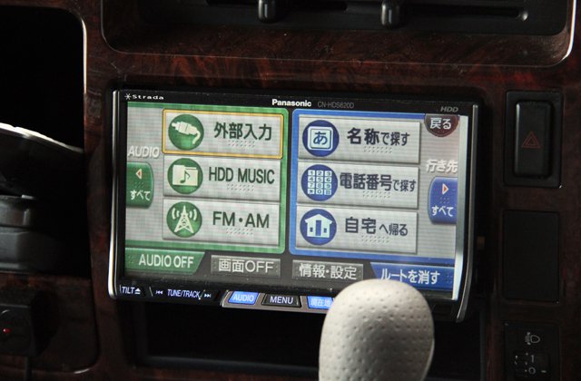 トヨタカムロードキャンピング エレキング