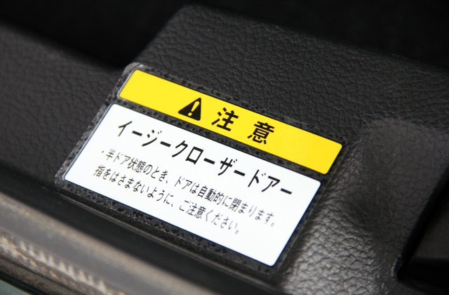 ダイハツコペンアルティメットエディション
