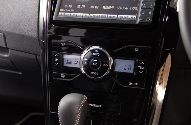 トヨタカローラフィールダーS 202