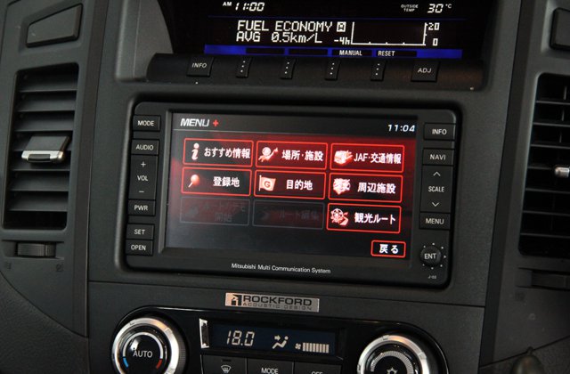 ミツビシパジェロロング スーパーエクシード