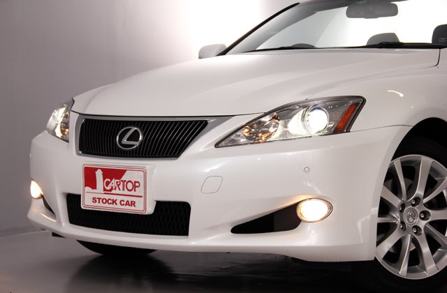レクサスIS250C 