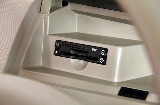 トヨタエスティマハイブリット X