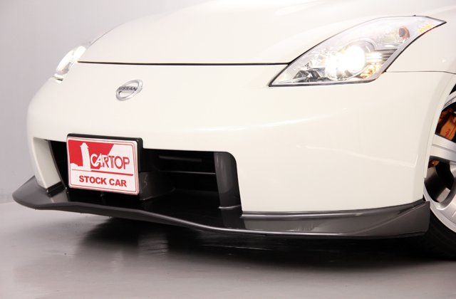 ニッサンフェアレディZバージョンニスモ