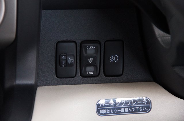 トヨタパッソX Fパッケージ
