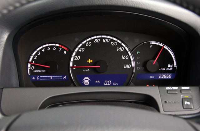 トヨタクラウンアスリート プレミアムエディション