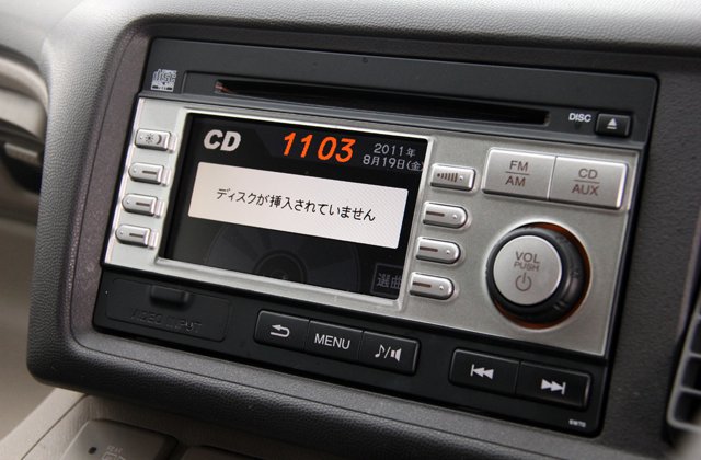 ホンダライフG