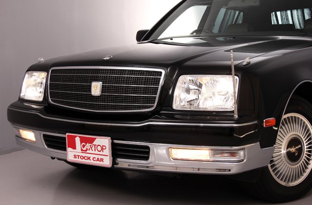 トヨタセンチュリーフロアシフト