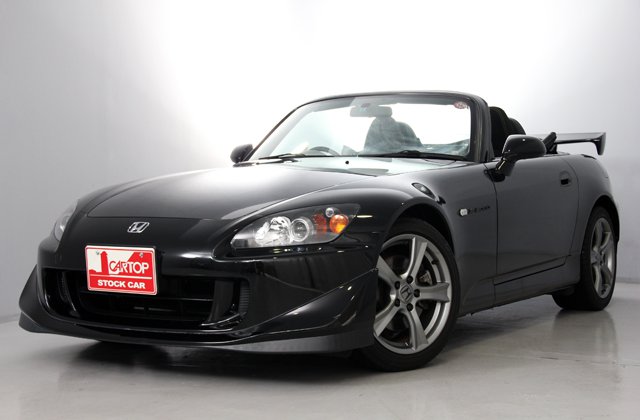 S2000