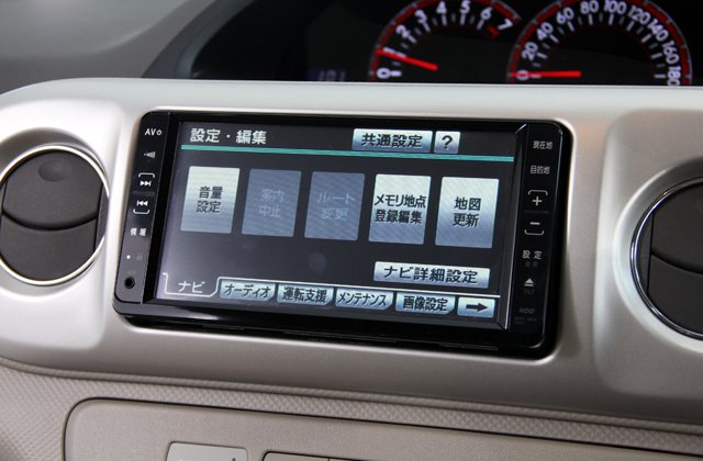 トヨタポルテ150r Gパッケージ