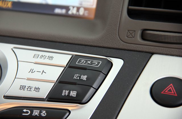 ニッサンムラーノ250XL