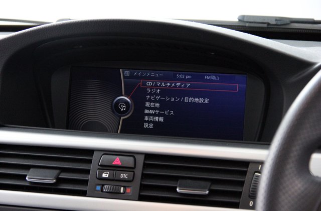 BMW3シリーズ320i ツーリング Mスポーツ