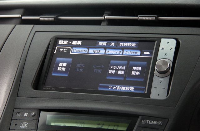 トヨタプリウスSツーリングセレクション
