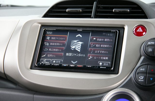 ホンダフィットハイブリッド スマートセレクション