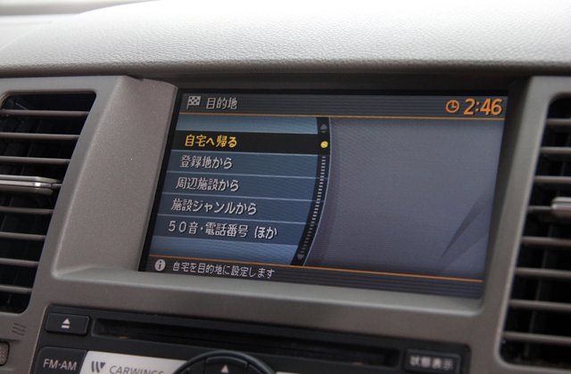ニッサンティーダ18G