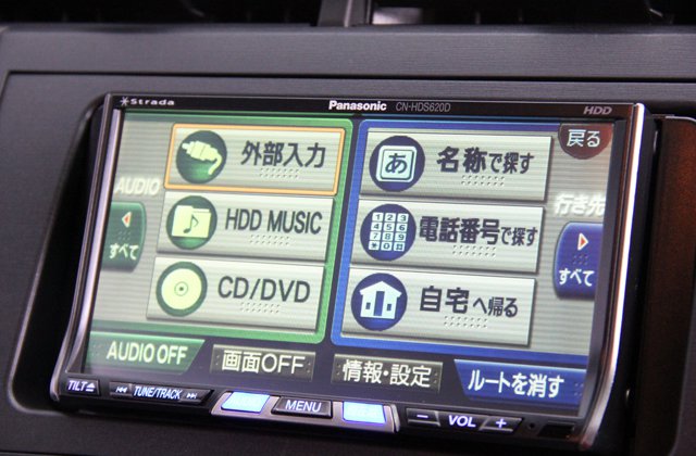 トヨタプリウスS ツーリングセレクション