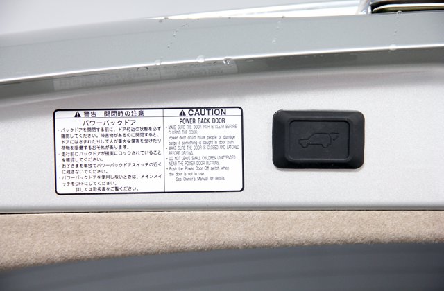 トヨタハリアー300G アルカンターラバージョン