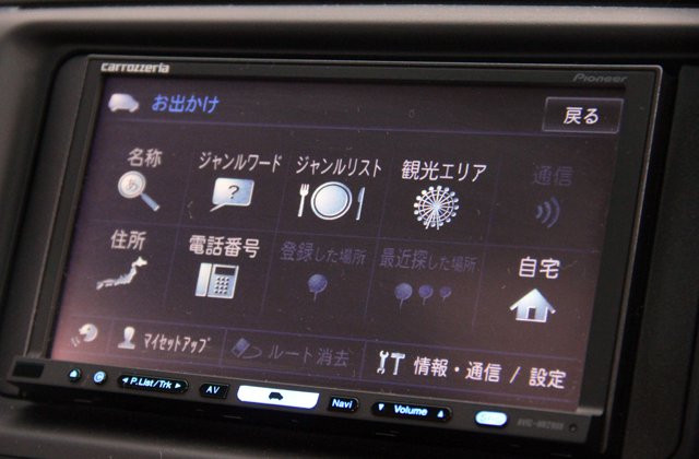 トヨタマークX250G