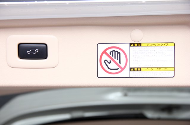 トヨタアルファード350G Lパッケージ