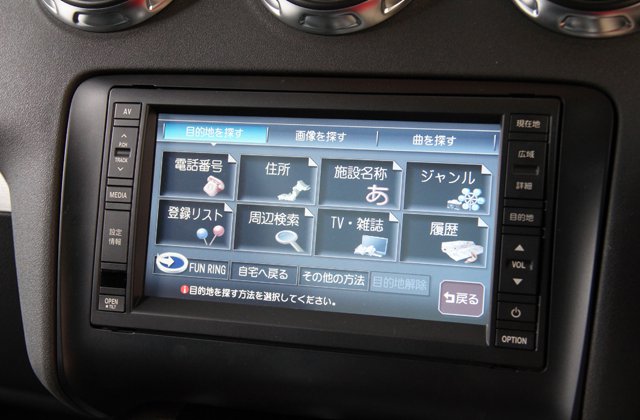 アウディTTクーペ2.0TFSI クワトロ