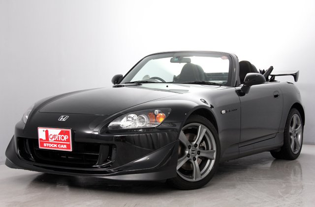 S2000