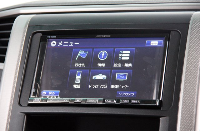 トヨタアルファード240S プライムセレクションII