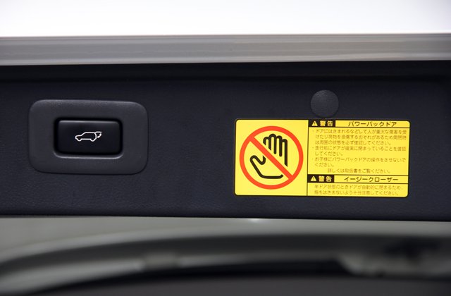 トヨタアルファード240S プライムセレクションII