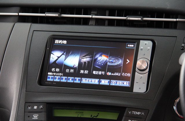 トヨタプリウスS LEDエディション