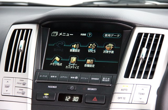トヨタハリアー240G Lパッケージ